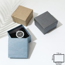 Gift box for bracelet/clock 