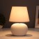 Table lamp "Iltho" 1x40W E14 white19.5x19.5x33cm