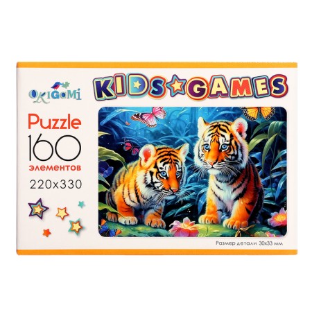 Puzzle "Tigers", 160 elements-3