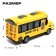 Radio -controlled bus "School", lighting effects, works from batteries