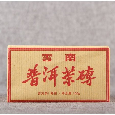 Chinese sustained tea "Shu puer. Puer chal zhuan", 100 g, 2017, Yunnan, brick-4