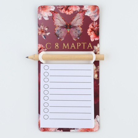 Magnet with a record for recording and pencil “Since March 8”, 7 x 14.4 cm-4