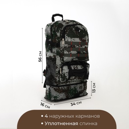 Tourist backpack on lightning, with an increase, 4 outer pockets, green color-1