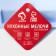Baking uniform "Square", silicone, 22 × 23 × 3.5 cm, internal size 20 × 20 cm, blue color