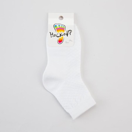 Nosk children, white color, size 7-8-2