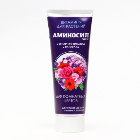 Fertilizers for indoor plants aminated, 250 ml