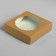 Gift box of the team with a window, 11.5 x 11.5 x 3 cm, craft