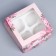 Capley box, confectionery packaging with a window, 4 cells "Flowers", 16 x 16 x 10 cm