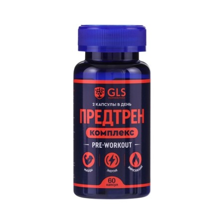 GLS pre -training complex, 60 capsules of 400 mg