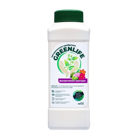 Organic fertilizer "Green Life" for floral and decorative crops, 0.5 liters-1