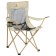 Folding chair with a cup holder 48 x 48 x 76 cm, up to 100 kg, beige color