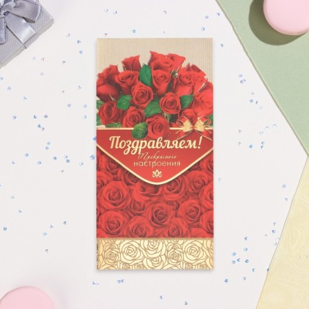 Money envelope "Congratulations!" embossing, red roses, 8.5 x 16.5 cm-1