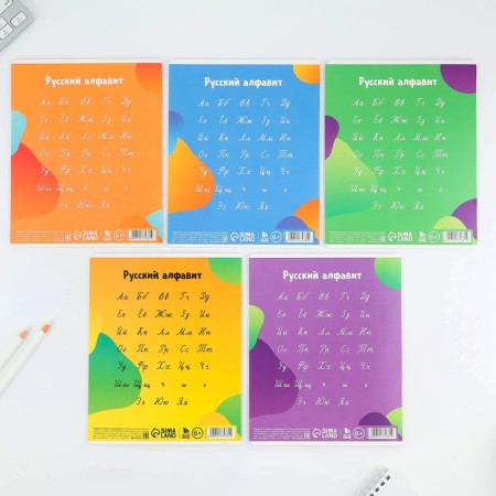 Notebook 12 sheets in the roeer “September 1: Learn at 5+”, cover coated cardboard, block No. 1, 5 types of mix-9