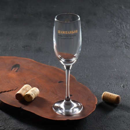 Champagne glasses "Shampag"-2