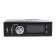 DIGMA DCR-350G, 1DIN, 4 x 45 W, Bluetooth, USBX2, AUX, SD