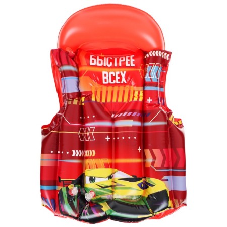 Inflatable vest "on the wave: cars", children's-5