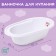 Children's bath Follow Me, with a drain 42 l., Color gray