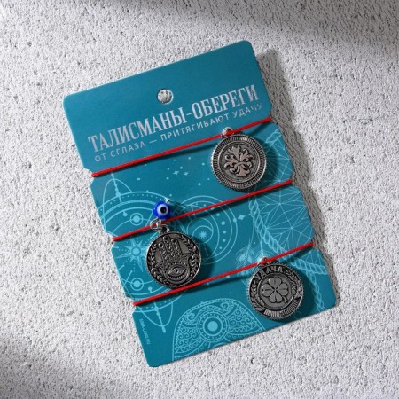 Bracelet-Talisman (3 pcs) “attracts good luck”, red thread, length 24 cm-1