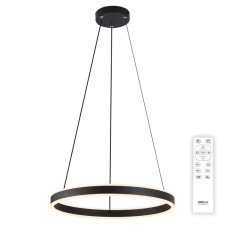 Suspended lamp Citilux 