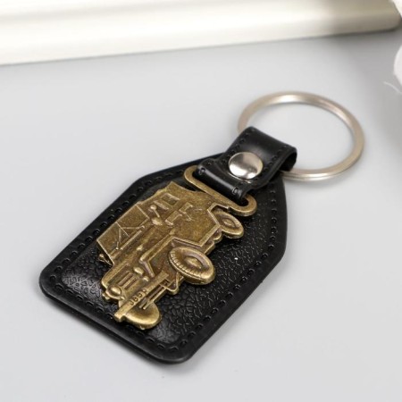Kozhzam keychain, Retro -Mobile metal 6.8x3.8 cm-1