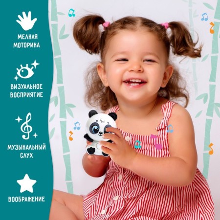 Musical toy "Favorite Friend"-1