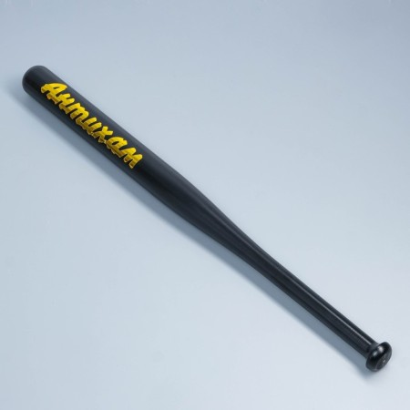 Bit varnished "Antikham", black with a golden inscription, 65 cm