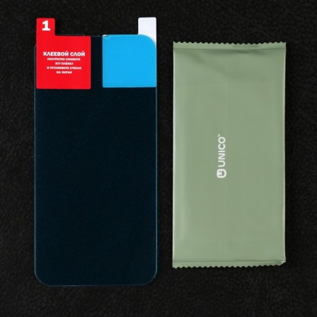 Krutoff protective glass for iPhone 14, hybrid, full glue-1