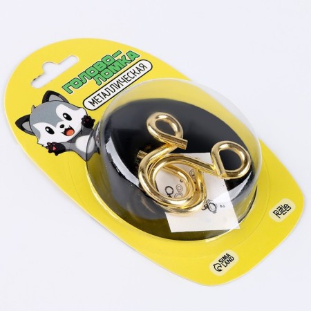 Puzzle "pump the abilities to the maximum? Together with Radie ", on the blister-2