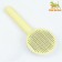 Pucrhester plastic with self -cleaning function, 7.7 x 19.1 cm, yellow