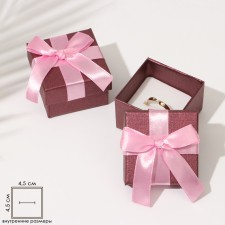 Gift box for the ring 