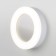 Lamp Wall-flowing Elektrostandard, Rim Led 18 W, 190x190x42 mm, IP65, white color