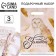 Golden teacher gift set: A5 diary, 80 sheets, stickers and ballpoint pen, blue pasta