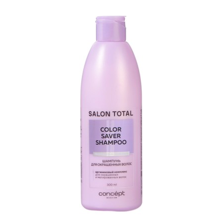 CONCEPT hair shampoo, 300 ml