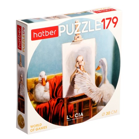 Puzzle "Learn yourself", 179 elements
