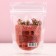 New Year. Baths with Bulgarian rose buds, 150 g