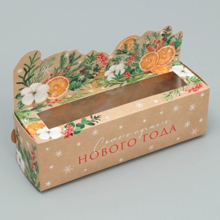 Box for Makarun "The Best New Year" 18 x 5.5 x 5.5 cm, New Year-1