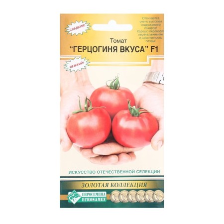 Seeds tomato large -fruited duchess of taste f1, 10 pcs