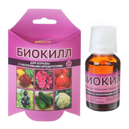 Remedy for pests of vegetable crops "Biokill", 24 ml