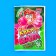 Sweet wool "Babble Vata" Assorted, 4.5 g