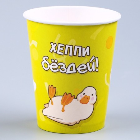 A set of paper dishes disposable ducks ”: 6 plates, 1 garland, 6 glasses, 6 caps-7