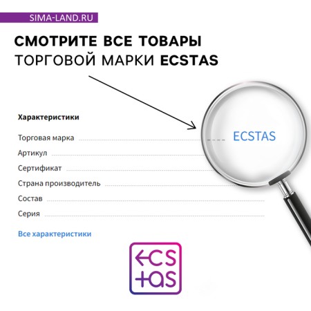 Секс игра для пар «Секс по-новому», 50 карт, 18+-4