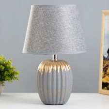 Pastek table lamp 1CHE14 gray 22.5x22.5x34 cm Risalux