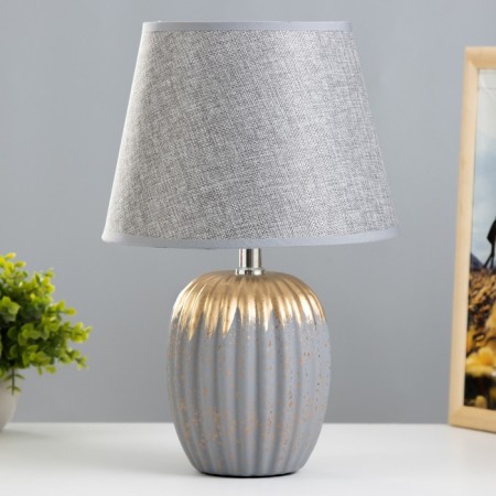Pastek table lamp 1CHE14 gray 22.5x22.5x34 cm Risalux