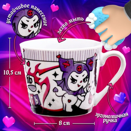 Gift set "Black Rabbit", a mug with a toy-1