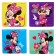 Magnetic bookmarks for books on the postcard "The most charming", Minnie Mouse