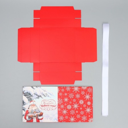 Folding box "Magic New Year", 15 x 15 x 15 cm, New Year-7