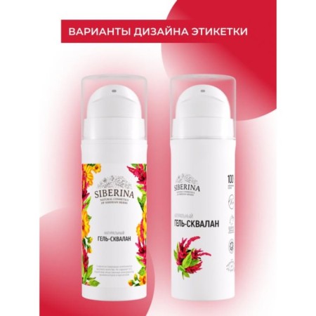 Natural gel-svalan, 30 ml-1
