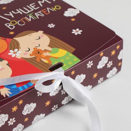 Gift folding box, packaging, “educator”, 20 x 18 x 5 cm-2