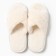 Women's slippers with an open nose, size 40-41, milk