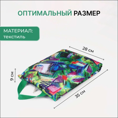 Bag for lightning shoes, "ZFTS", green color-1